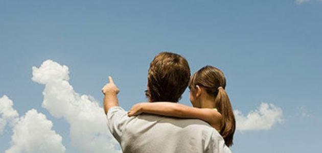 عيد الأب ومعلومات قد لا تعرفها عنه 5