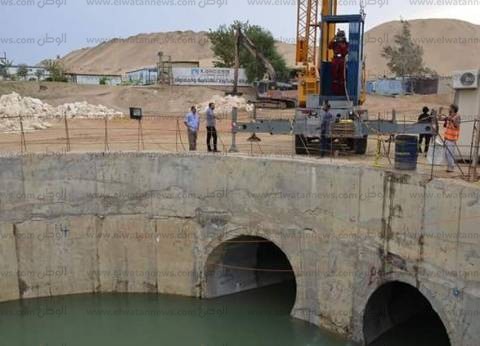 مشروعات سحارات سرا بيوم والمحسمة