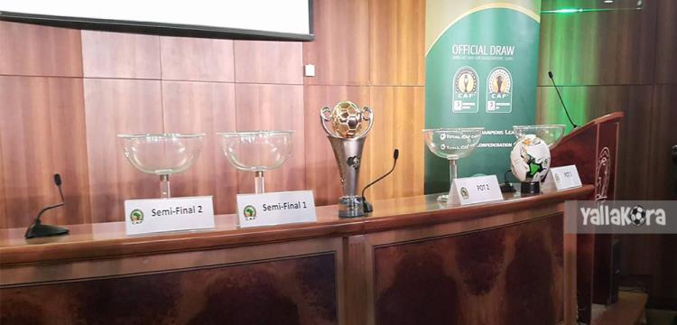 مبارايات اليوم 2-7-2017