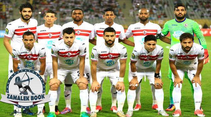 موعد مباراة نادي الزمالك القادمة مع العهد اللبناني في البطولة العربية للأندية ٢٠١٧ 18 موعد مباراة نادي الزمالك القادمة مع العهد اللبناني في البطولة العربية للأندية ٢٠١٧ 8
