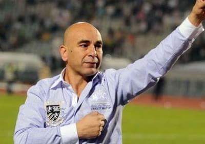 موجز أخبار نادي الزمالك اليوم ٢٤-٧-٢٠١٧ .. حسام حسن: شيكابالا يريد الانتقال لنادي المصري 28 موجز أخبار نادي الزمالك اليوم ٢٤-٧-٢٠١٧ .. حسام حسن: شيكابالا يريد الانتقال لنادي المصري 17