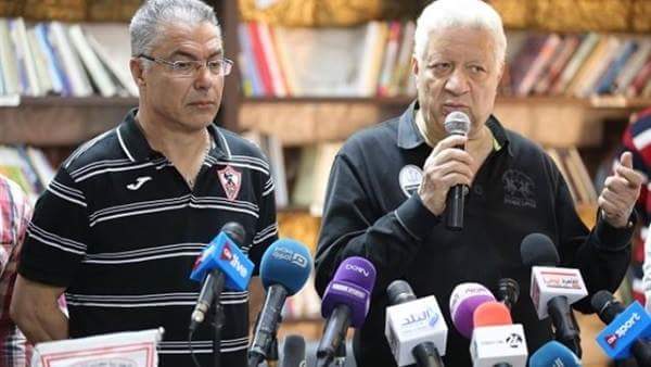 موجز أخبار الزمالك اليوم ٢٧-٧-٢٠١٧ .. تعرف على ماحدث في مؤتمر إيناسيو ومرتضى 16 موجز أخبار الزمالك اليوم ٢٧-٧-٢٠١٧ .. تعرف على ماحدث في مؤتمر إيناسيو ومرتضى 6