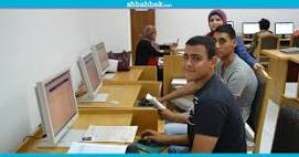 تعرف علي تنسيق الثانوية العامة لعام ٢٠١٧