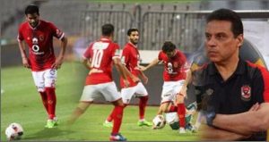 الأهلي يحقق فوزاً صعباً على فريق نصر حسين داي الجزائري 10 مباراة الأهلي ونصر حسين داي