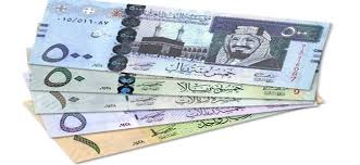 سعر الريال السعودي اليوم
