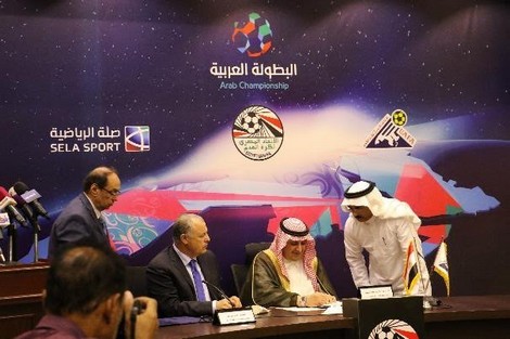 القنوات الناقلة للبطولة العربية