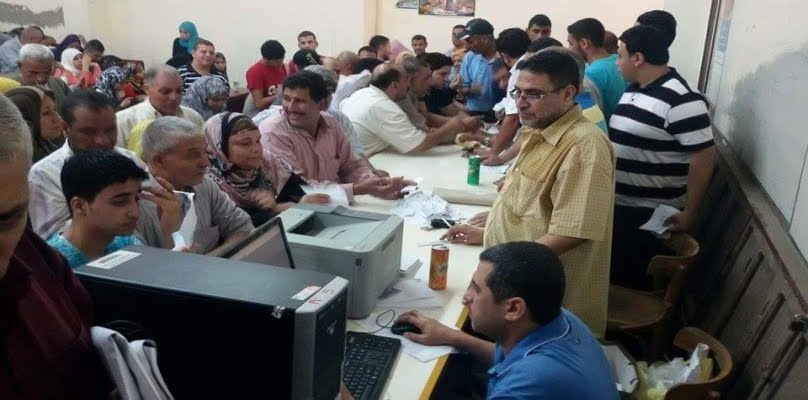 إليكم خطوات التظلم لطلاب الثانوية العامة 5