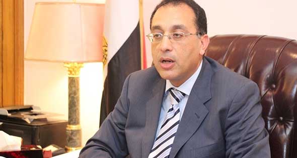 وزارة الإسكان.. تحديد موعد القرعة العلنية المخصصة للأراضي السكنية المميزة غرب قنا 24 قرعة الأراضي والإسكان