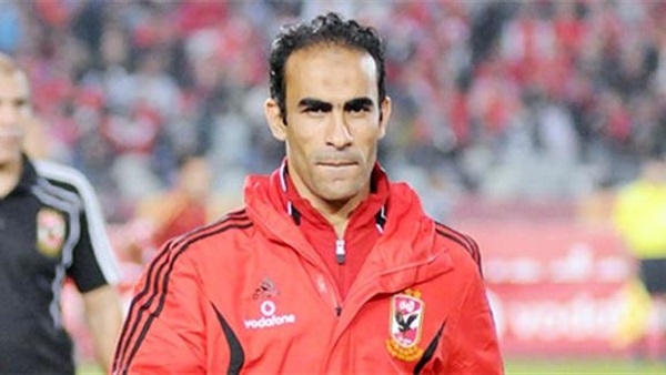 سيد عبد الحفيظ يصرح مستعدون للفوز بالكأس والبطولة العربية 25 سيد عبد الحفيظ يصرح مستعدون للفوز بالكأس والبطولة العربية 13