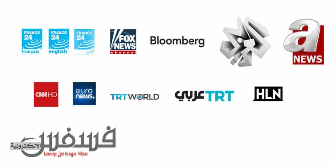 اشتراك بين سبورت الجديد