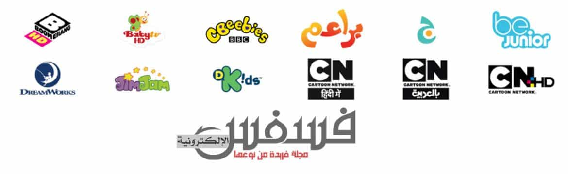 باقات بي ان سبورت