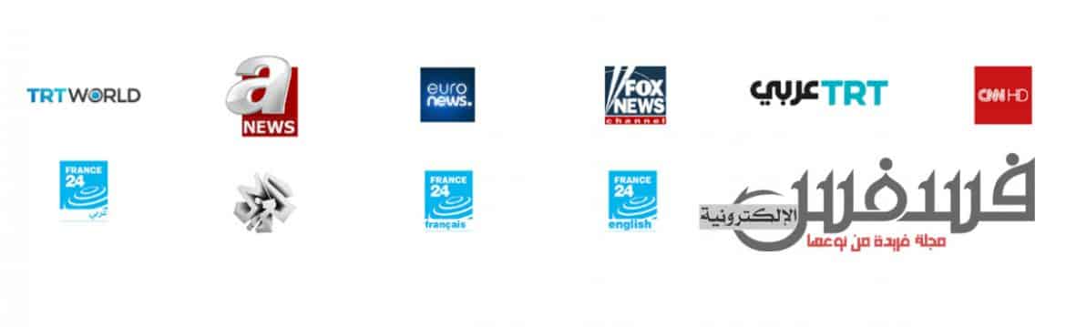 تردد قنوات الاخبار في بي ان