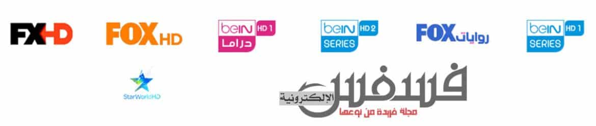 اشتراك باقة الترفيه بي ان