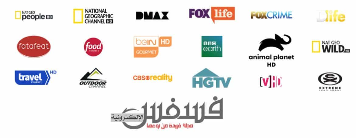 جميع قنوات الترفيه الجديدة في beIN تردد قنوات بي ان الجديدة