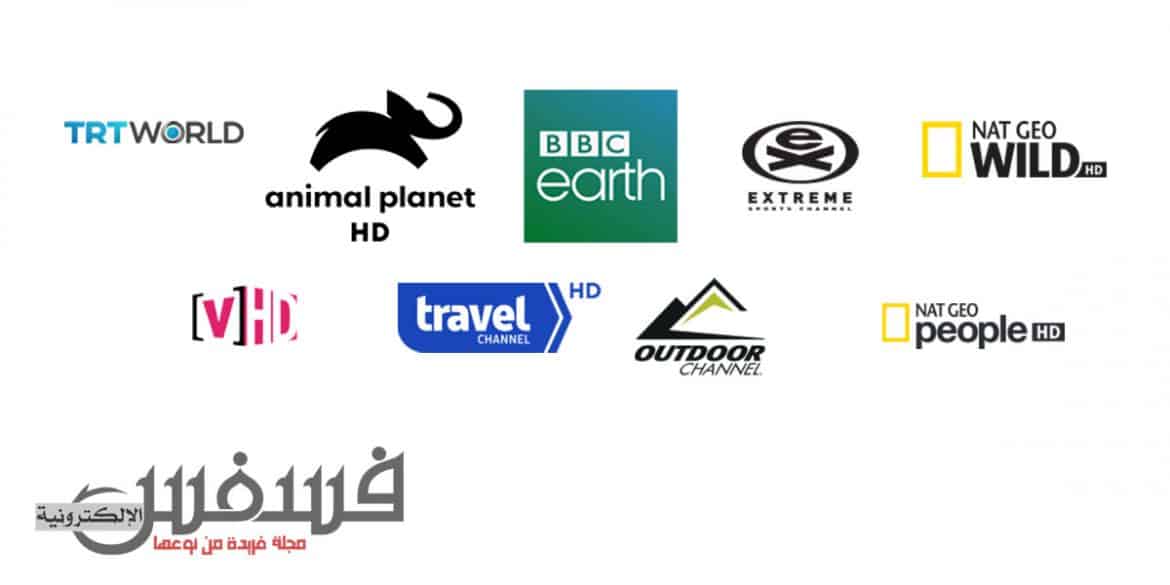 جميع قنوات الترفيه