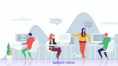 تصميم مواقع
