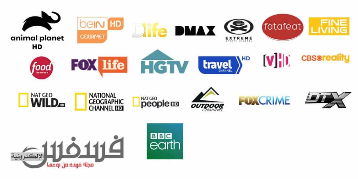 تردد قنوات الترفيه