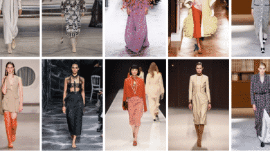 موضة شتاء 2020