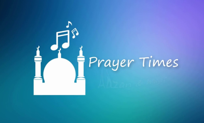 طريقة معرفة مواقيت الصلاة الصحيحة 10 مواقيت الصلاة