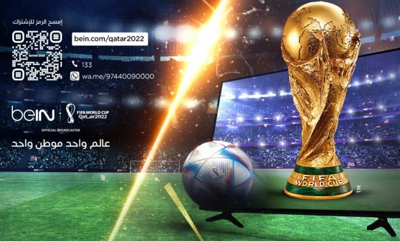 سعر اشتراك beIN Sports 2023 مصر بالتقسيط 10 أسعار اشتراك بى ان beIN Sports 2023