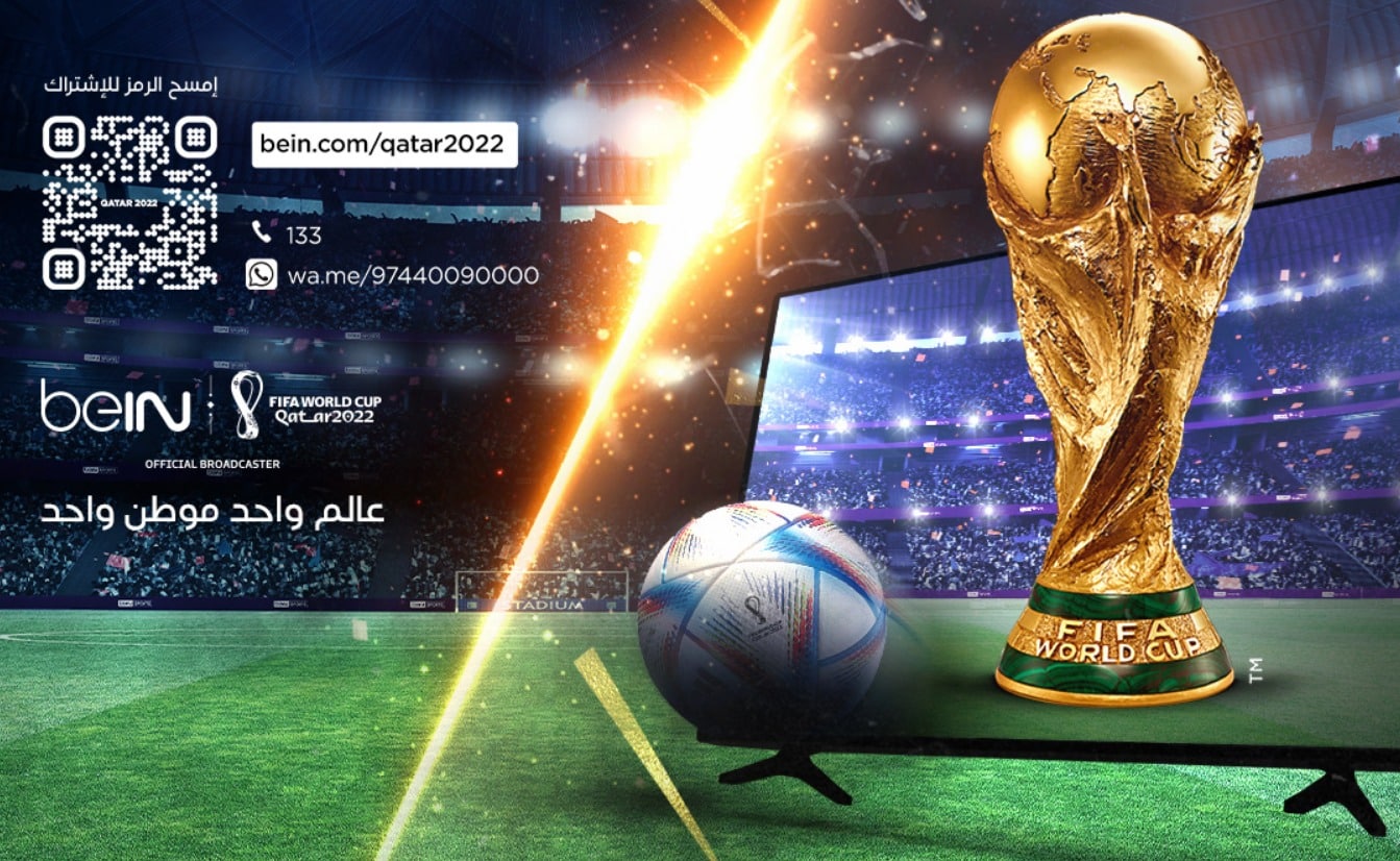 اشتراك كأس العالم