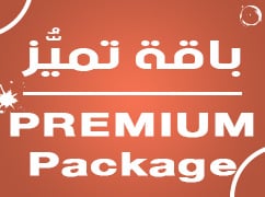 سعر اشتراك beIN Sports 2025 مصر بالتقسيط 10 باقه تميز