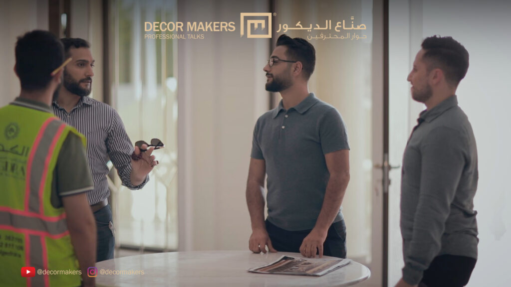 التوازن بين التصميم والمساحة والنمط التوازن بين التصميم والمساحة والنمط