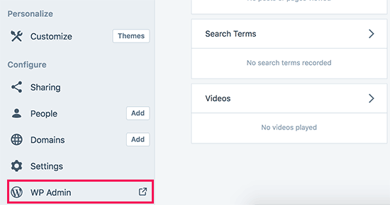 تصدير البيانات من WordPress.com تصدير البيانات من WordPress.com