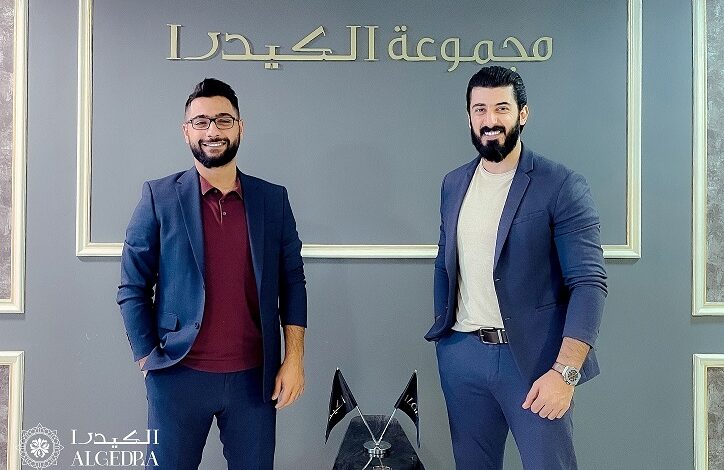 الكيدرا تعلن عن رعايتها للعمل الفني الجديد للفنان إسماعيل تمر سفير علامتها التجارية 10 الكيدرا الفنان إسماعيل تمر