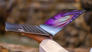 تخفيضات رمضان من هواوي على اللابتوب والإلكترونيات 19 تخفيضات رمضان من هواوي