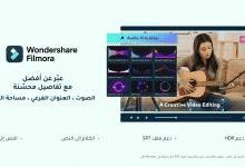Filmora Video Editor
