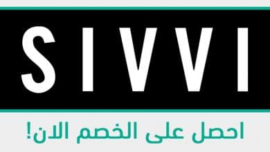 الشراء من نون