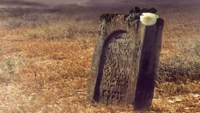 تفسير حلم الموت 14 تفسير حلم الموت