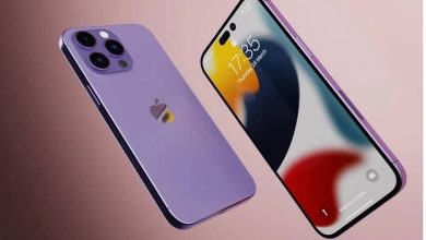 سعر ومواصفات ايفون 14 برو max 25 سعر ومواصفات ايفون 14 برو max