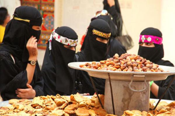 شروط تذاكر مهرجان فيست للطعام السعودي شروط تذاكر مهرجان فيست للطعام السعودي