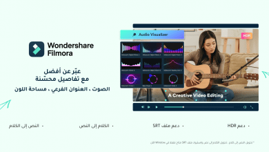 ملصقات الواقع المعزز في برنامج 2023 Filmora 13 برنامج Filmora