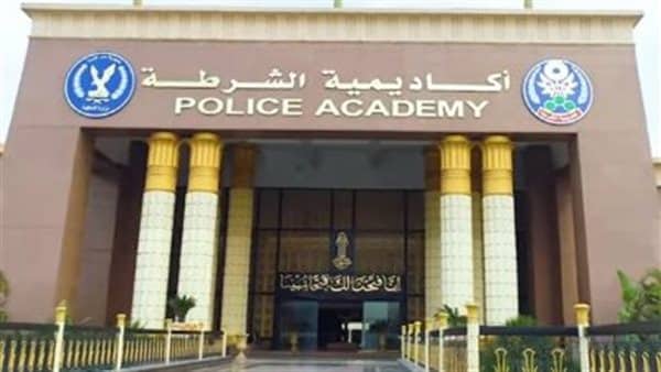 نتيجة كلية الشرطة 2023 نتيجة كلية الشرطة 2023