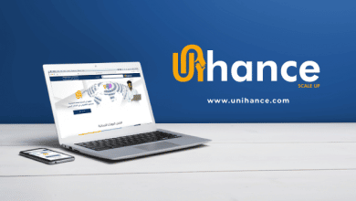 منصة Unihance