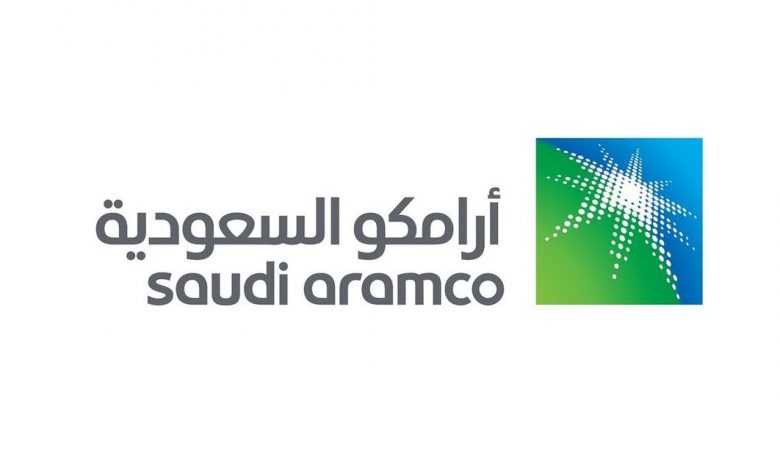 شروط التوظيف في أرامكو السعودية 10 شروط التوظيف في أرامكو السعودية
