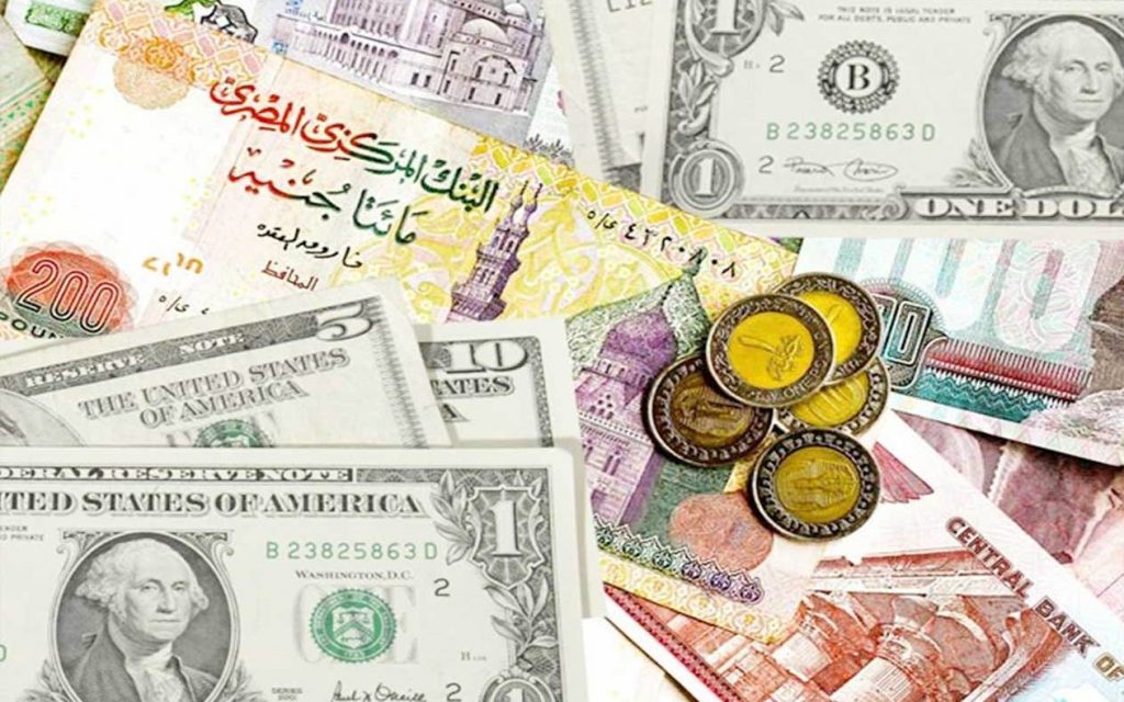 أسعار العملات اليوم 14-1-2023 أمام الجنيه المصرى