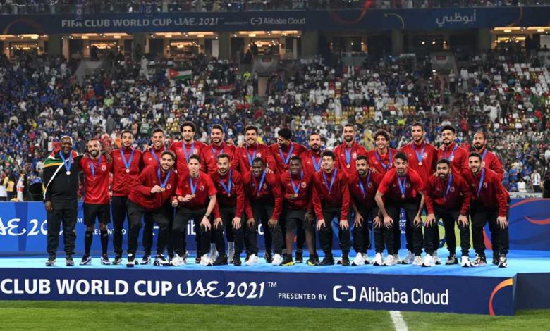 تفاصيل اجتماع وفد النادي الأهلي مع اللجنة المنظمة لكأس العالم للأندية 10 تفاصيل اجتماع وفد النادي الأهلي مع اللجنة المنظمة لكأس العالم للأندية