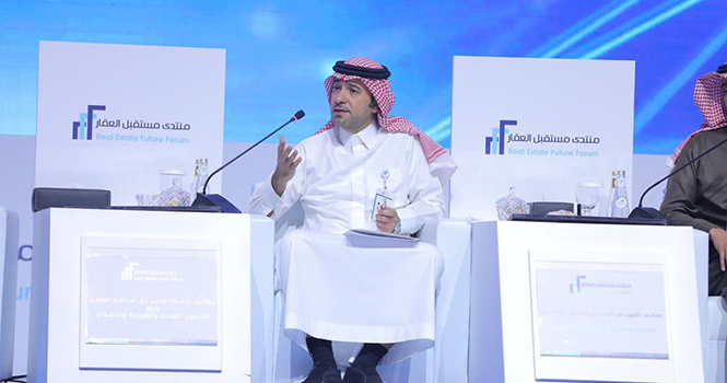 الشؤون البلدية والقروية الإسكان الشؤون البلدية والقروية الإسكان