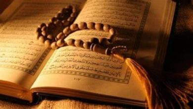 ما هي شروط العبادة