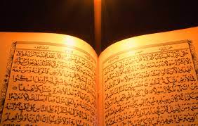 ماهي سورة الدهر 10 ماهي سورة الدهر