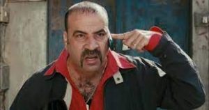 مسلسل الحاج إكسلانس مسلسل الحاج إكسلانس