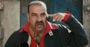 مسلسل الحاج إكسلانس