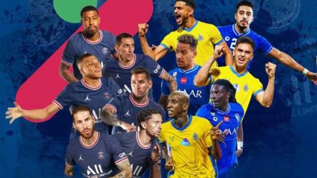 القنوات الناقلة لمباراة الهلال والنصر ضد باريس سان جيرمان القنوات الناقلة لمباراة الهلال والنصر ضد باريس سان جيرمان