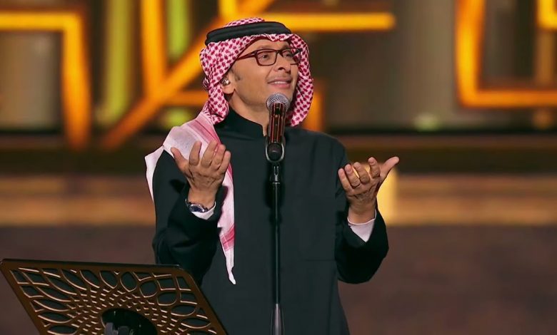 أسعار تذاكر حفلة عبدالمجيد عبدالله موسم الرياض 2023 10 أسعار تذاكر حفلة عبدالمجيد عبدالله موسم الرياض 2023