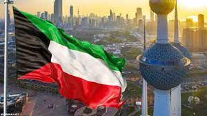 العمل في دولة قطر العمل في دولة قطر