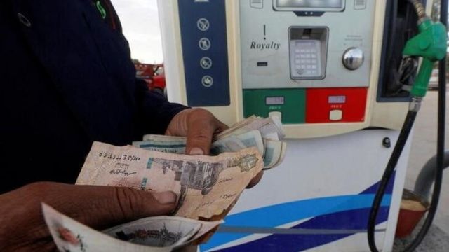 حقيقة ارتفاع أسعار البنزين اليوم بعد بيان صندوق النقد الدولي حقيقة ارتفاع أسعار البنزين اليوم بعد بيان صندوق النقد الدولي